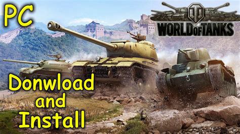Download the World of Tanks game on the official website.